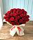 Букет 29 Красных роз в Рубцовске Алтайский Край