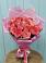 Букет 15 Розовых роз Равель в Рубцовске Алтайский Край