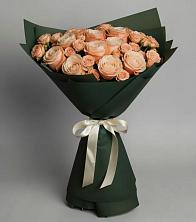 Букет Элегантный в Рубцовске Алтайский Край