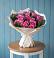 Букет цветов из: Розы в Рубцовске Алтайский Край