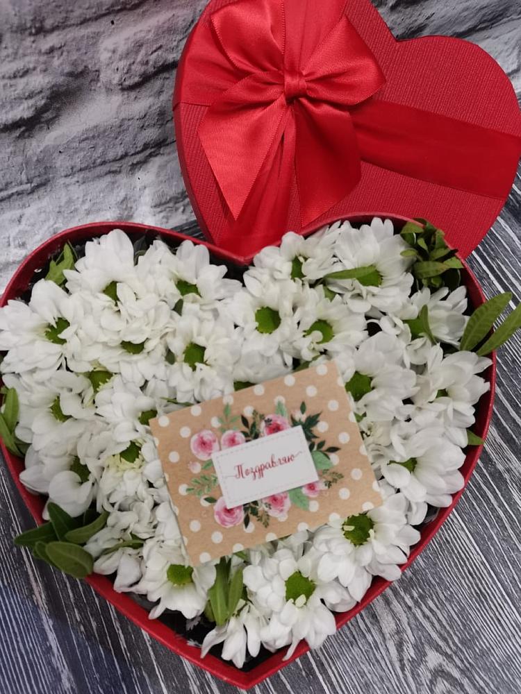 Цветочная композиция из Хризантемы в виде сердца в Рубцовске Алтайский Край