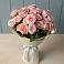 Букет Розовый шарм в Рубцовске Алтайский Край